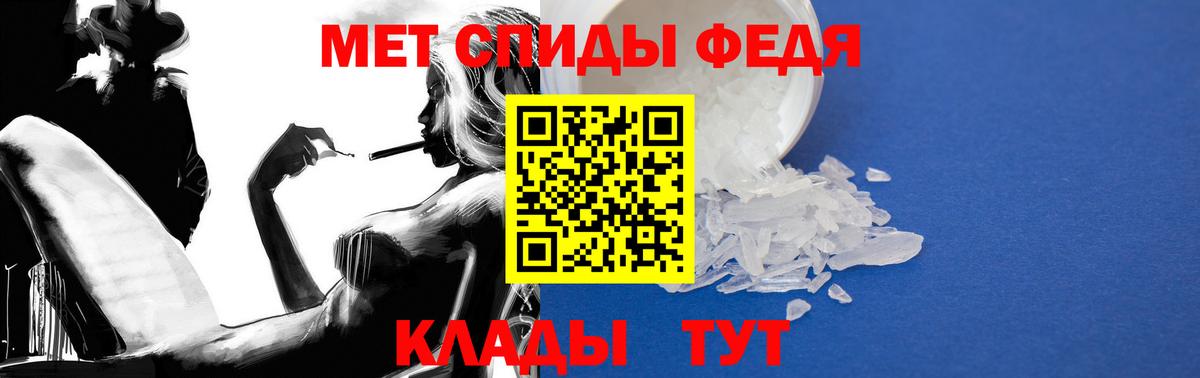 Великий Новгород  АМФ  Amphetamine  MEGA ссылка  АМФЕТАМИН Premium  Вход с VPN 