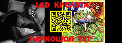 бошки Малоярославец