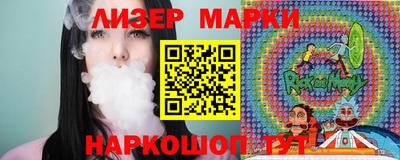 бошки Малоярославец