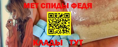 герыч Майкоп