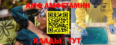 бошки Малоярославец