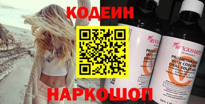 бошки Мариинск