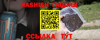 бошки Малоярославец