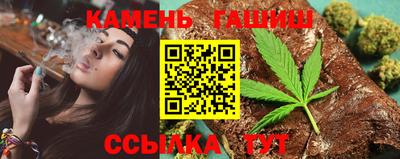 кокаин перу Малгобек