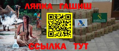 бошки Мариинск
