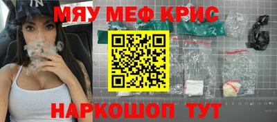 бошки Малоярославец