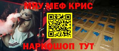 бошки Малоярославец