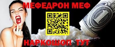 бошки Малоярославец