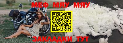 кокаин перу Малгобек