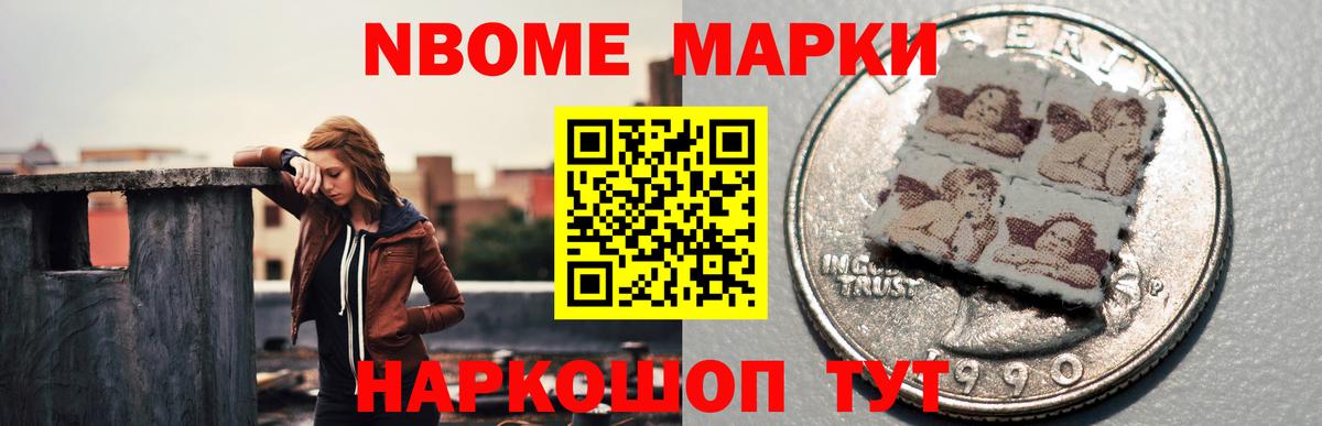 ЛСД экстази кислота Великий Новгород